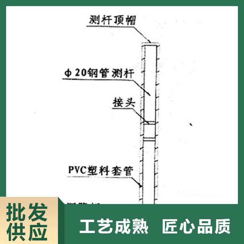 沉降板注浆管厂家专业生产团队