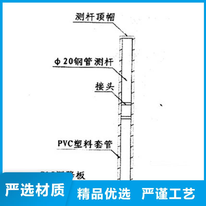 500沉降板生产厂家