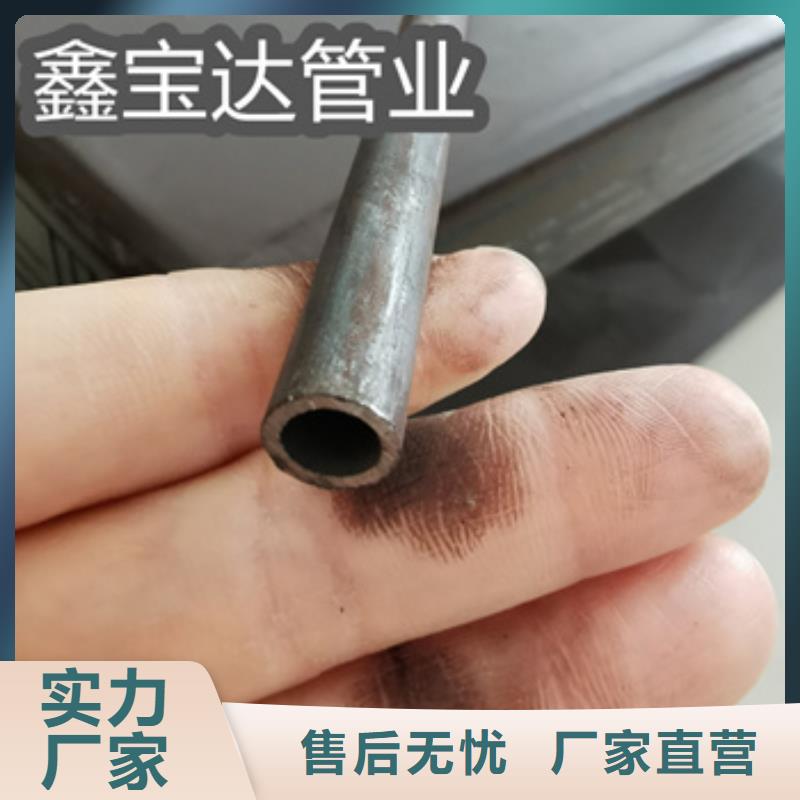 14*1冷拔无缝管询问报价