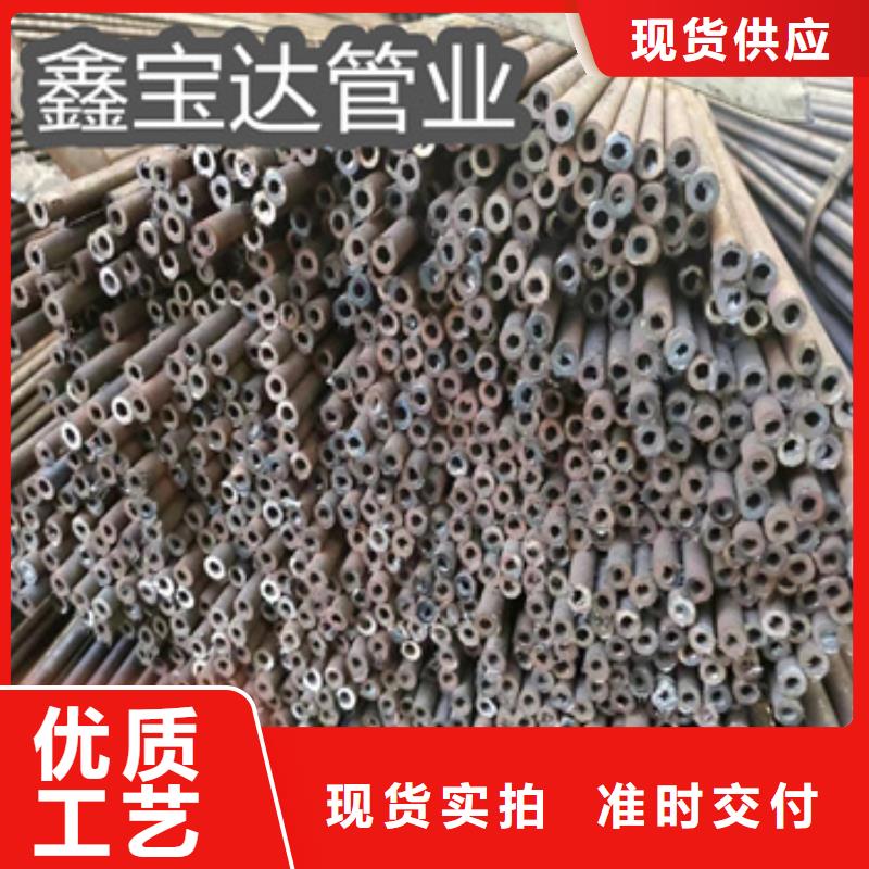 冷拔无缝管冷拔小口径钢管用品质赢得客户信赖