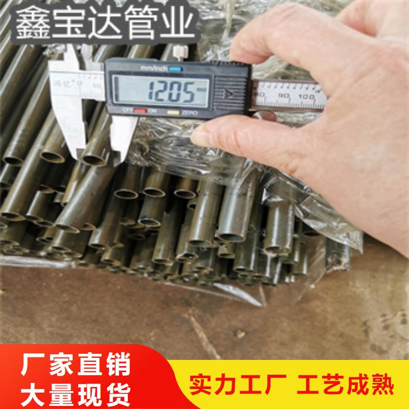 20号冷轧精密管36*6为您介绍