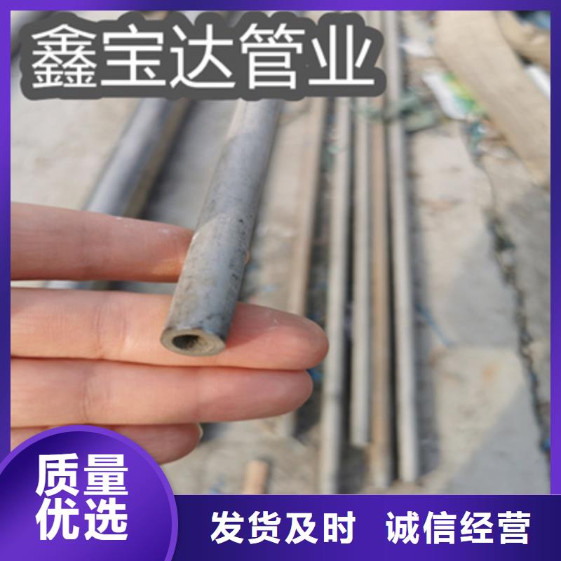 不锈钢无缝管冷拔小口径钢管货源足质量好