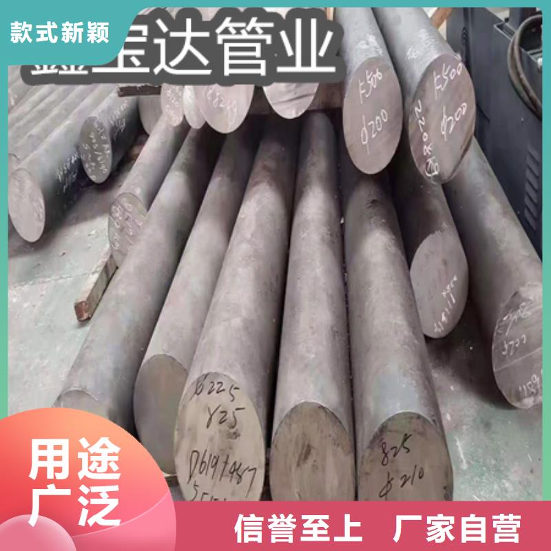 C276哈氏合金涂塑钢管用心经营