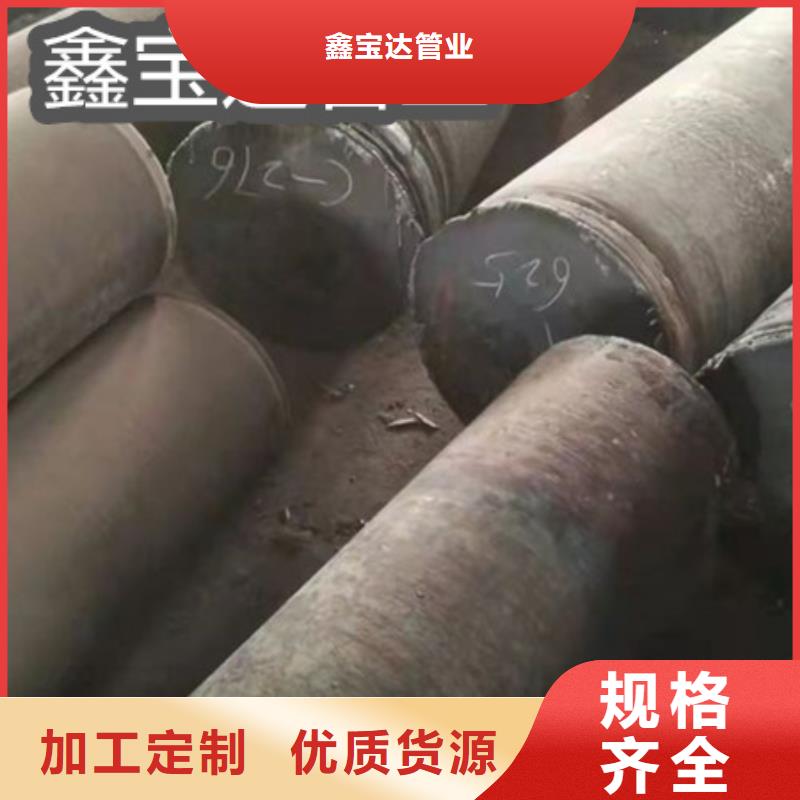 C276哈氏合金_【给水排水用管】严格把控质量