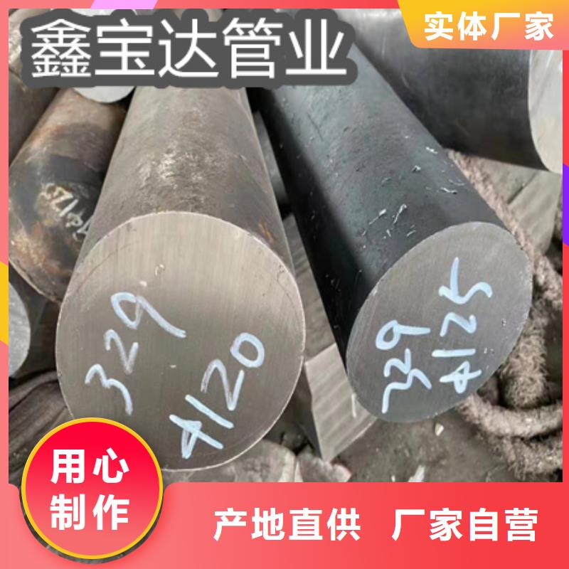 C276哈氏合金,精密光亮管品质优选