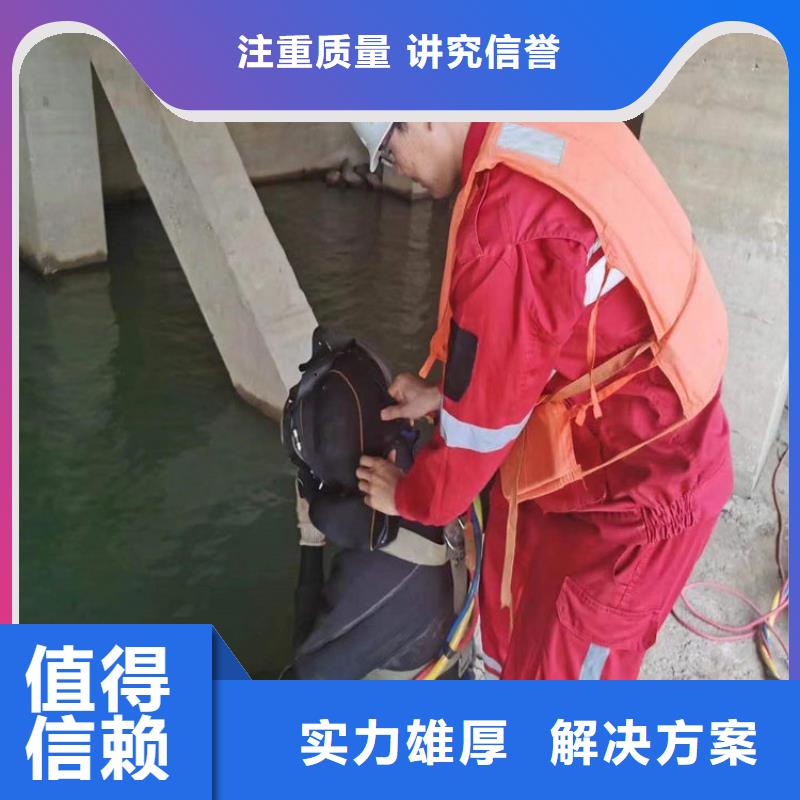 水下 水下录像正规公司