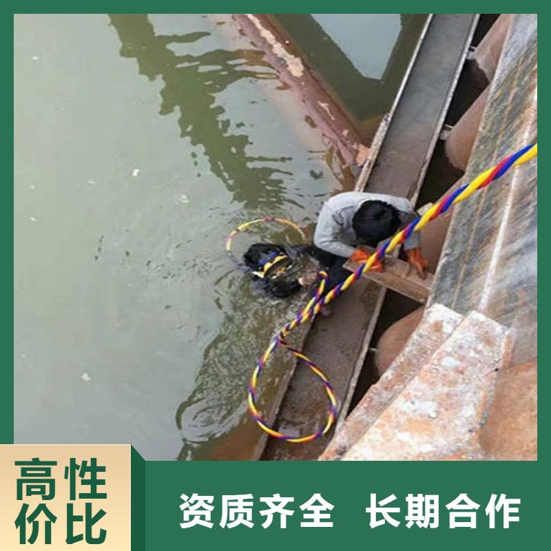 丽水市水下拆除公司各种水下工程施工