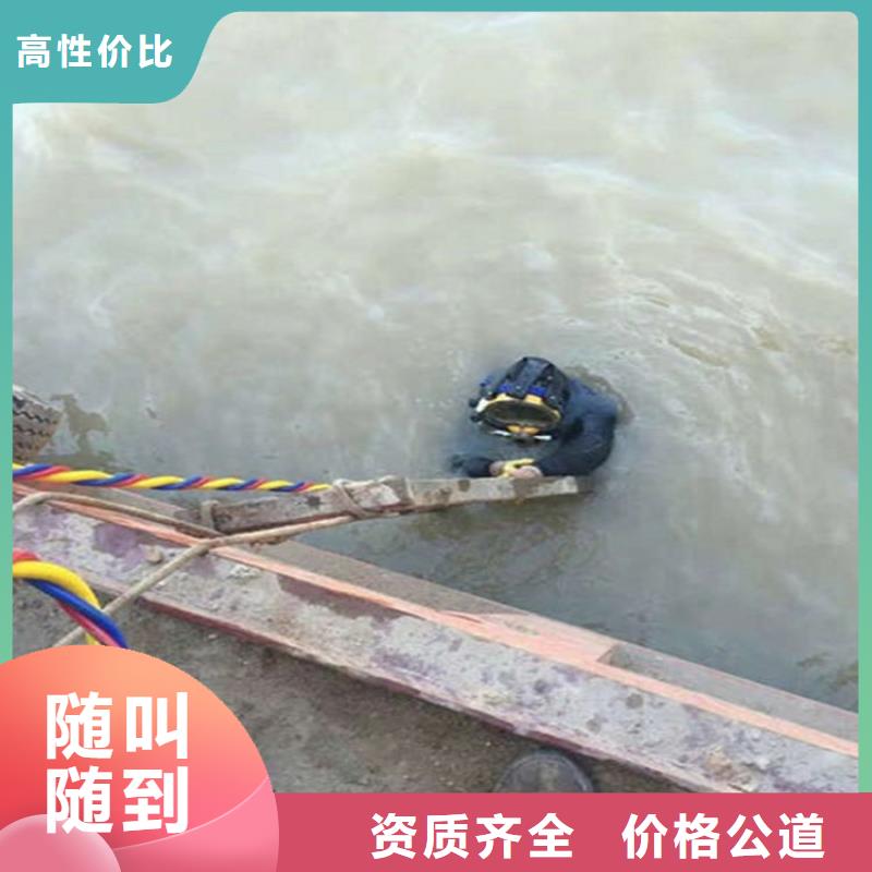 锦州市潜水员打捞队承接各种水下打捞