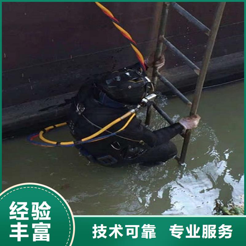 【水下】水下打捞一站搞定