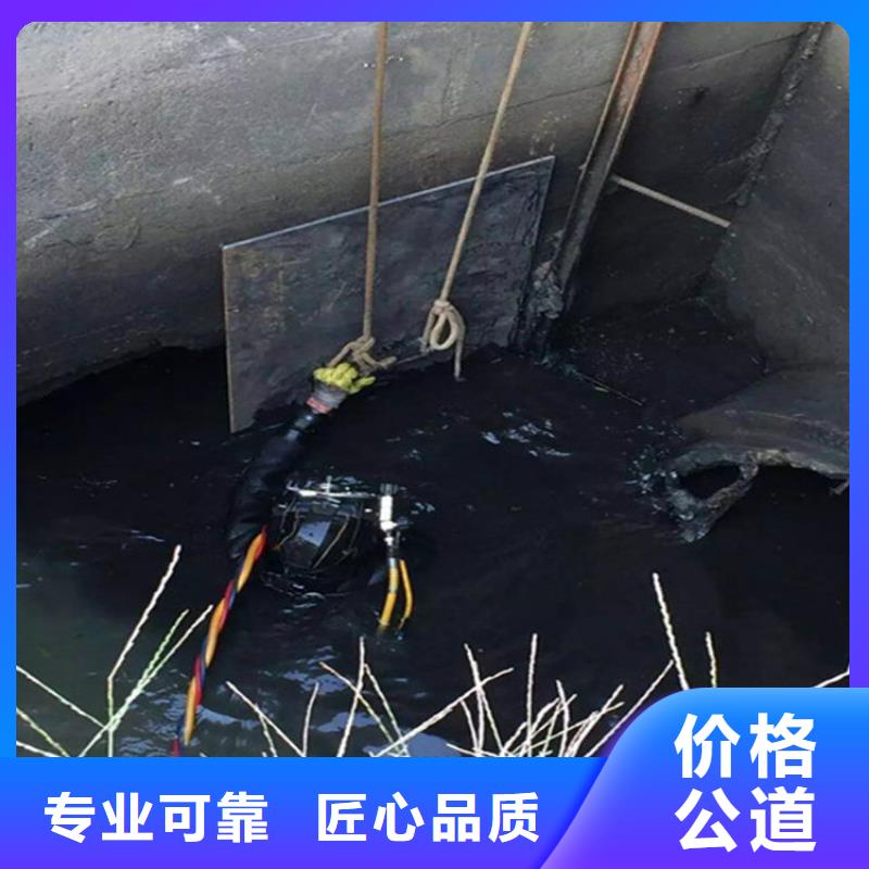 【水下】本地潜水救援实力商家