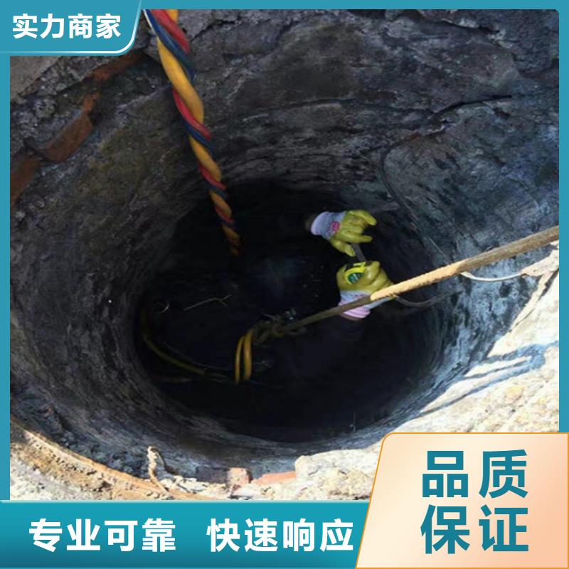 德兴市桩体水下加固本地承接水下施工