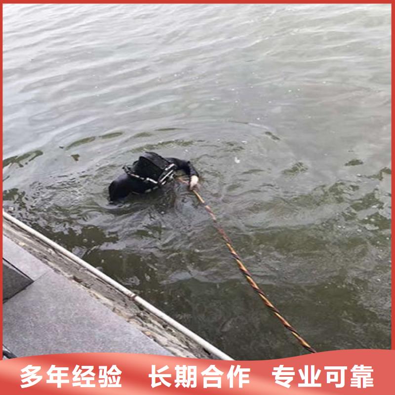 水下水下安装实力强有保证