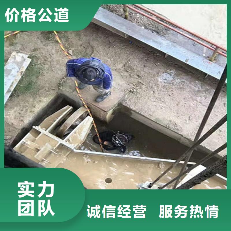 海宁市潜水员打捞公司打捞施工队