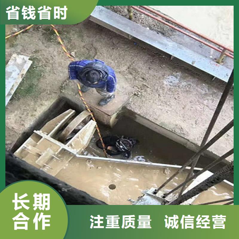 徐州市水下探摸公司（潜水作业服务团队）