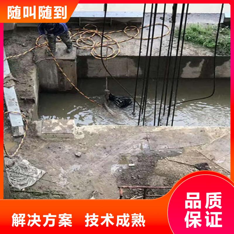 靖江市取水头水下安装本地水下施工单位