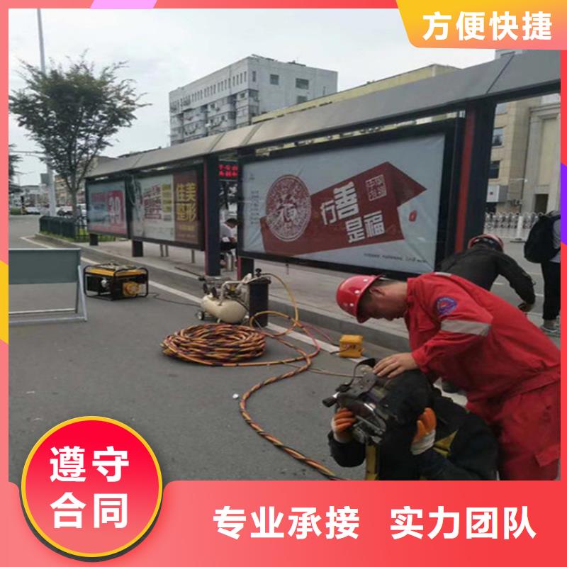 合水县打捞队-本地打捞施工队-水下清理公司