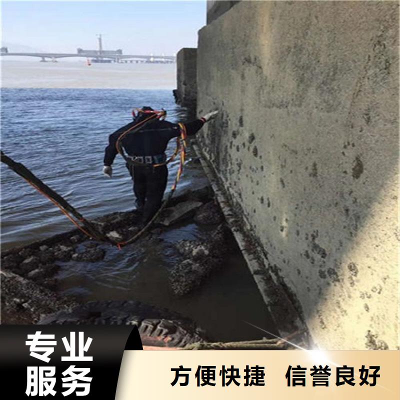 衡阳市水下打捞公司-水下清理螺旋桨