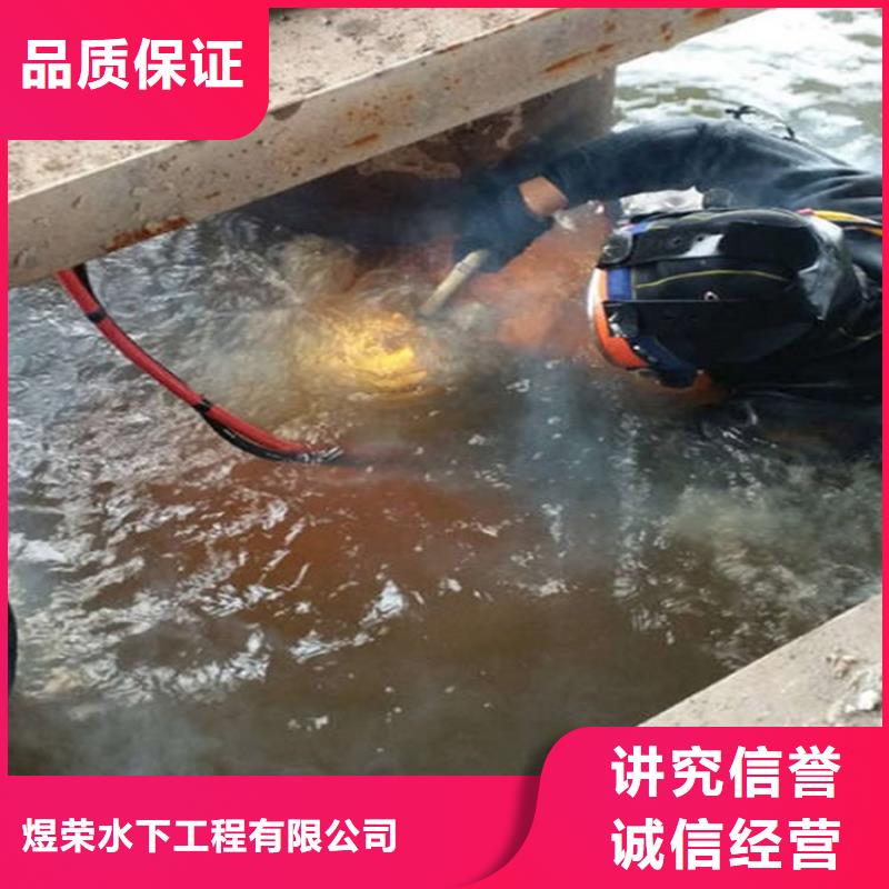 偃师市蛙人打捞队-潜水打捞救援队