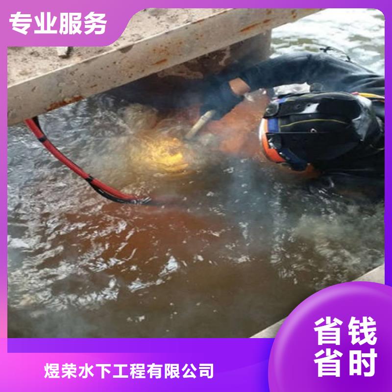 水下 水下录像正规公司