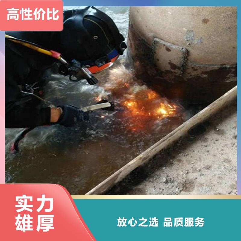 临清市水下维修公司水下打捞溺水人员