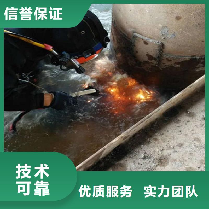 韶关市水下打捞公司水下施工队伍