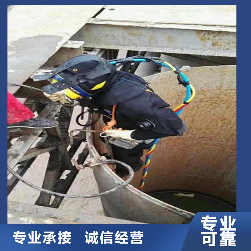 太原市潜水员打捞公司-承接各种水下打捞