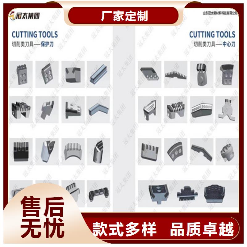 手
滚龙双刀
厂家值得信赖