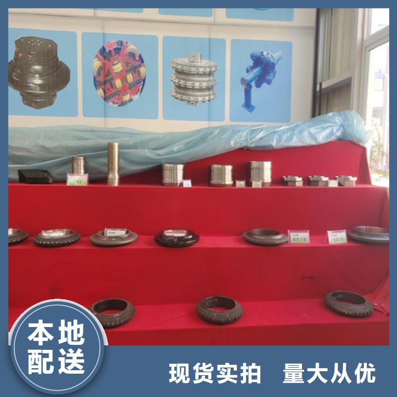 性价比高的盾构机刀盘刀具基地