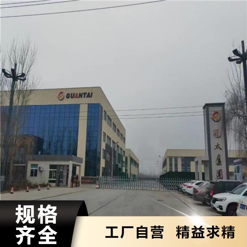 盾构刀具市场价