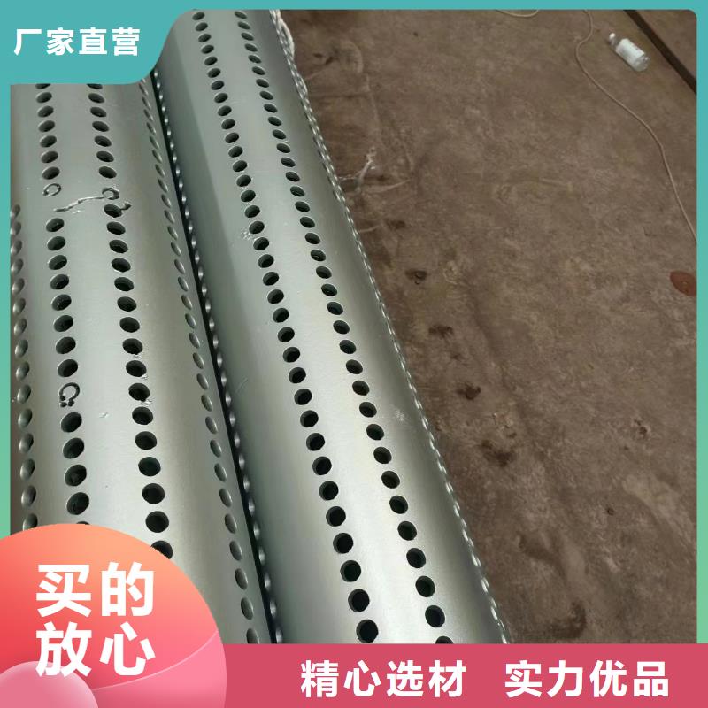 水泥排水管厂家