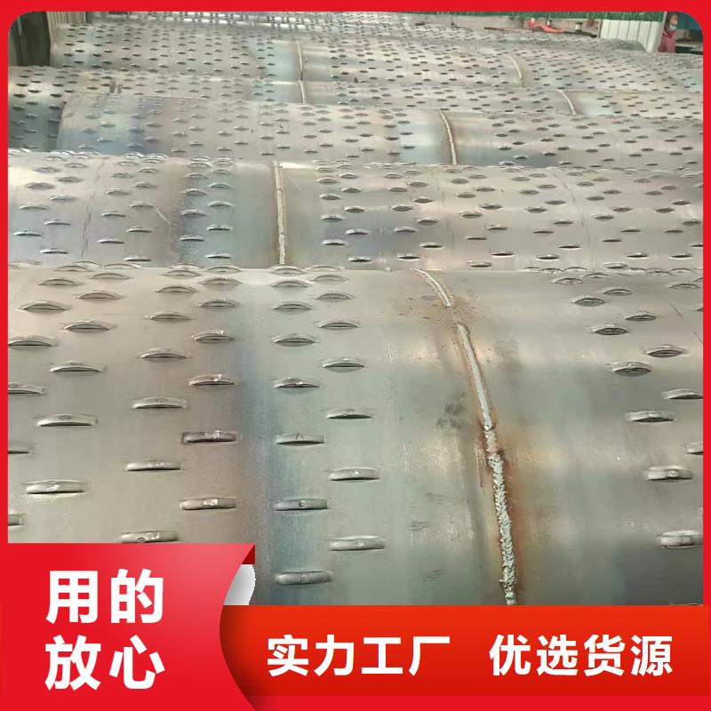 滤水管325*5现货