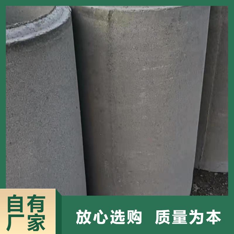 水泥管厂家各种规格型号