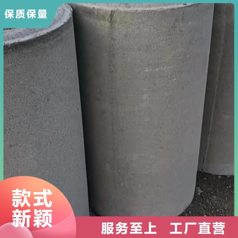 水泥管价格