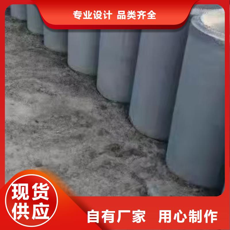 无砂透水管外径200厂家直发