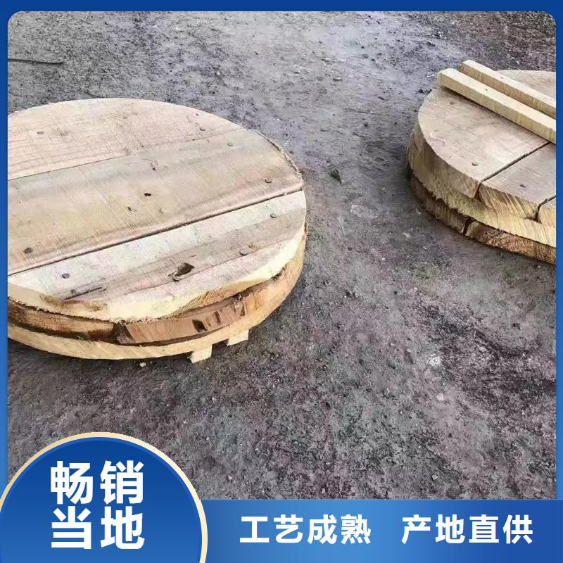 无砂水泥管内径300mm生产厂家