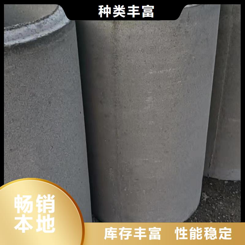 水泥透水管300厂家