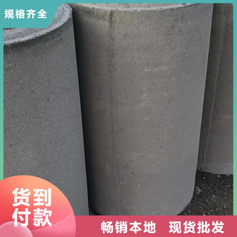 无砂水泥管内径300mm生产厂家