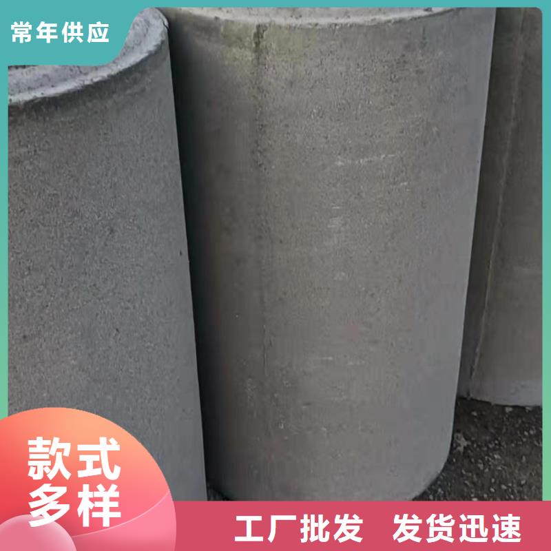 水泥透水管规格