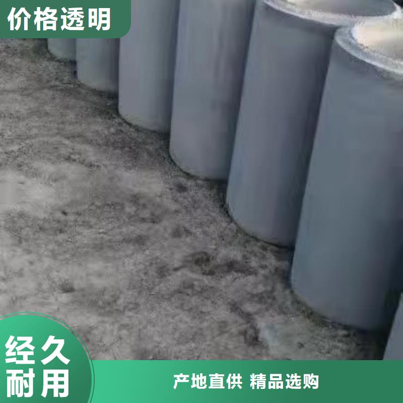 无砂透水管外径200加工定制