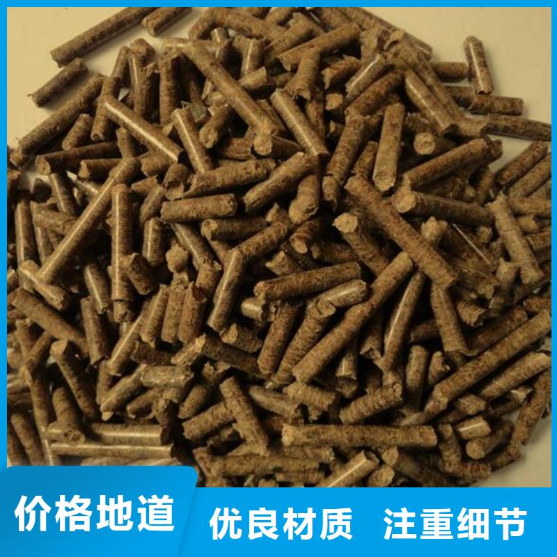 县不结焦颗粒燃料小炉料