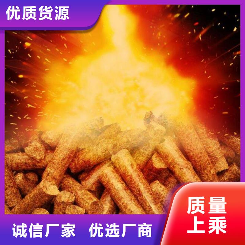 不结焦燃烧颗粒小炉料