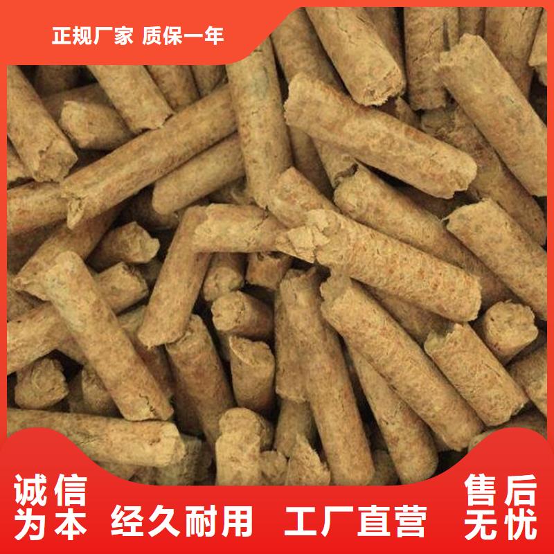 生物质木质颗粒质优价廉