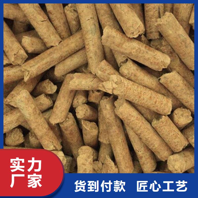 刨花颗粒燃料大炉料