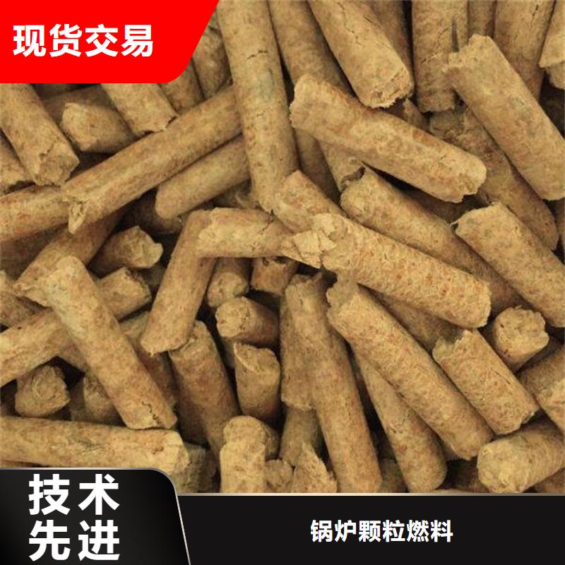 县锅炉燃烧颗粒小炉料