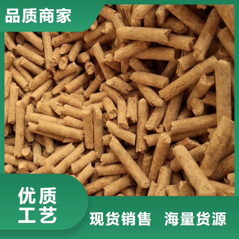 县杂木燃烧颗粒小炉料