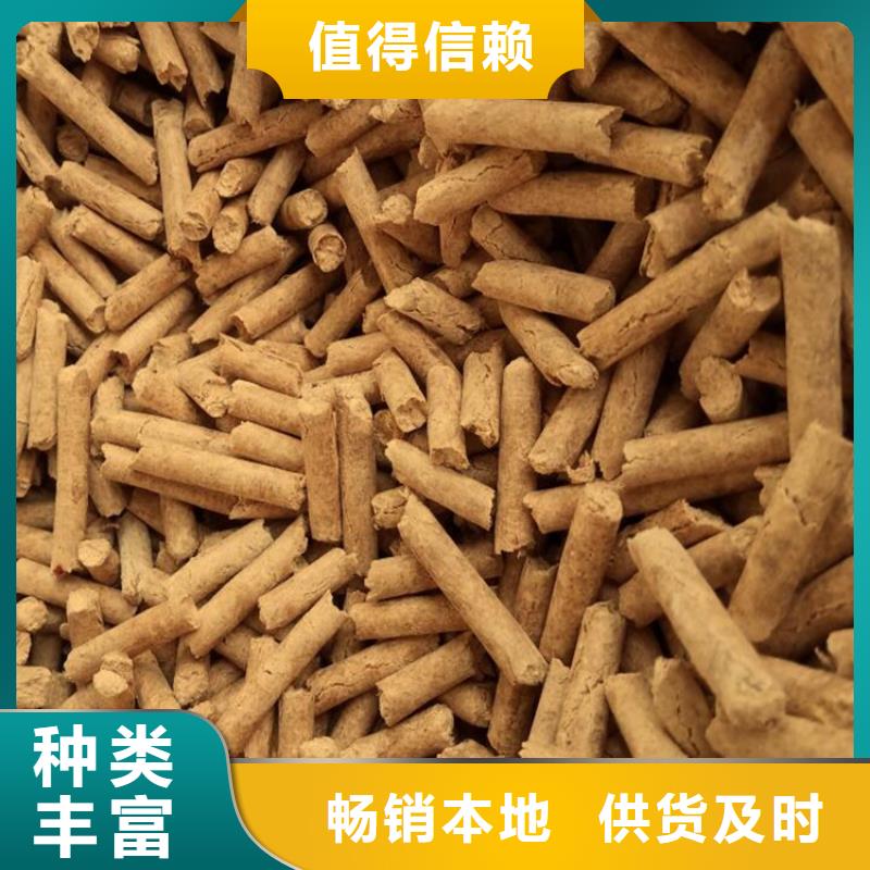 锅炉燃烧颗粒小炉料