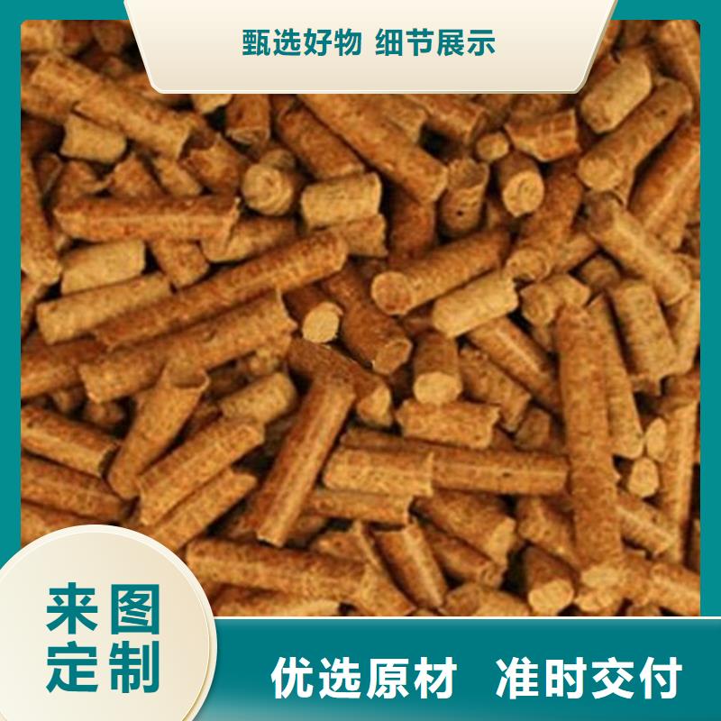 锅炉燃烧颗粒  方木颗粒燃料小炉料