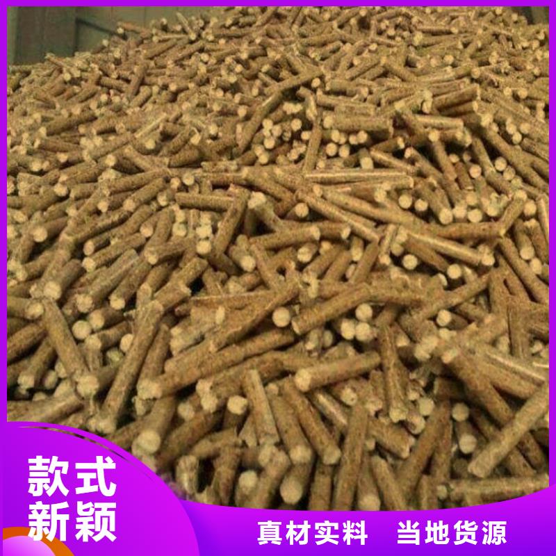 县不结焦颗粒燃料小炉料