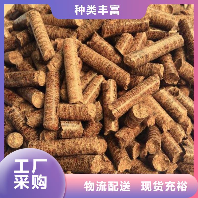 不结焦颗粒燃料锅炉用