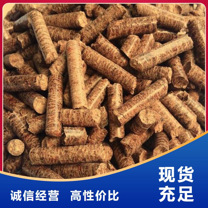 县锅炉燃烧颗粒小炉料